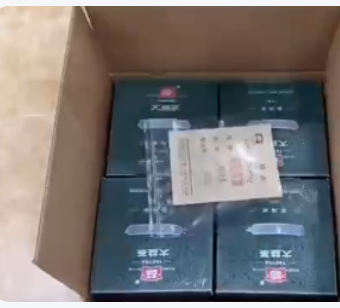 01.客户寄货至质检机构