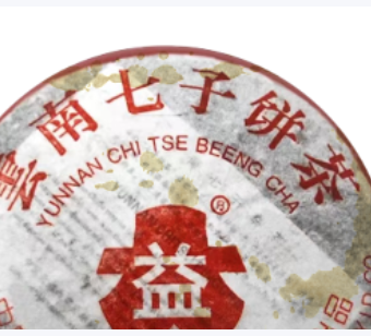 03.鉴定茶油